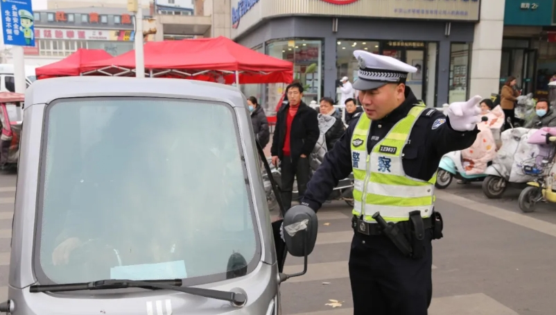 微信图片_20241213103152