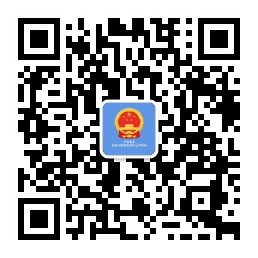 服务号.jpg 服务号.jpg