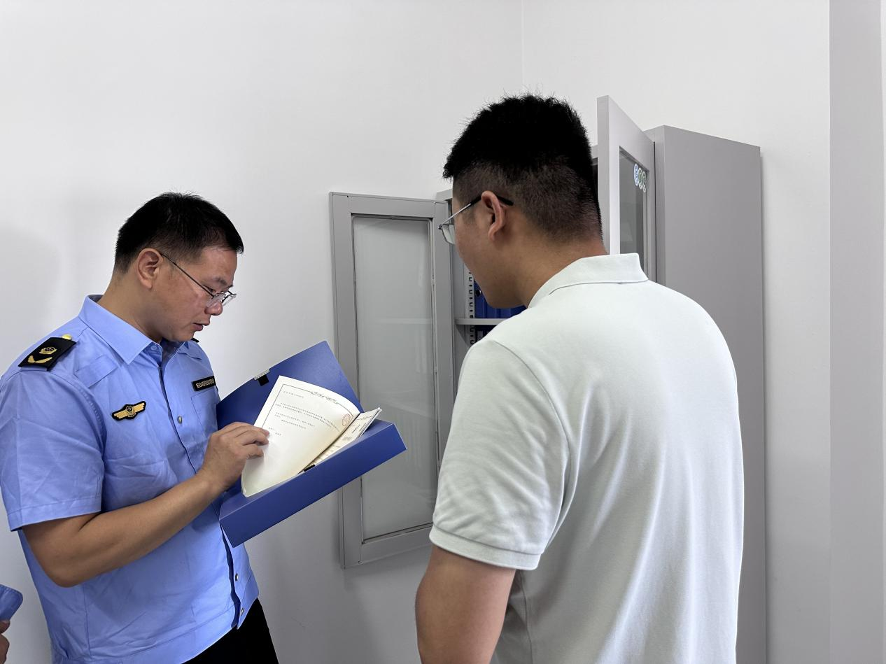 图片4.png 图片4.png