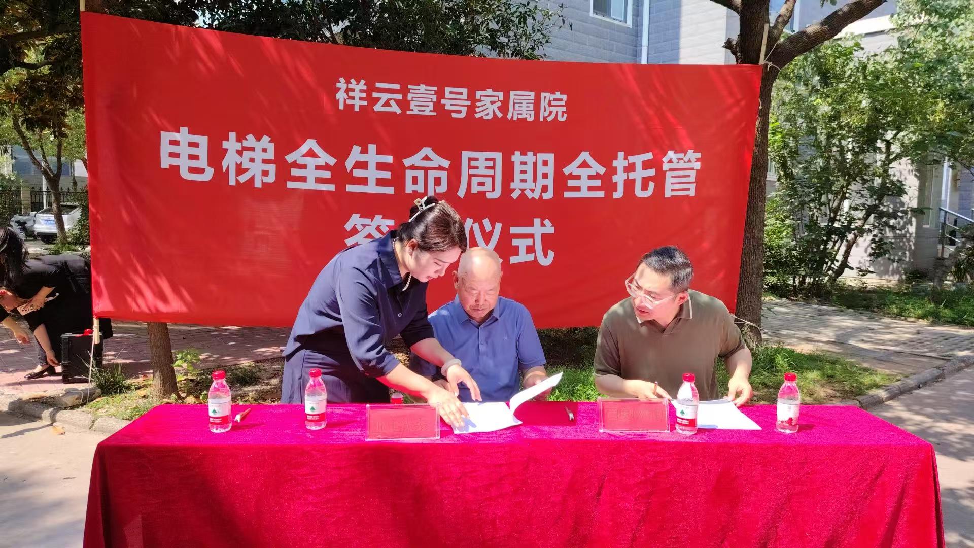 7987_1751940914_hd.jpeg 7987_1751940914_hd.jpeg