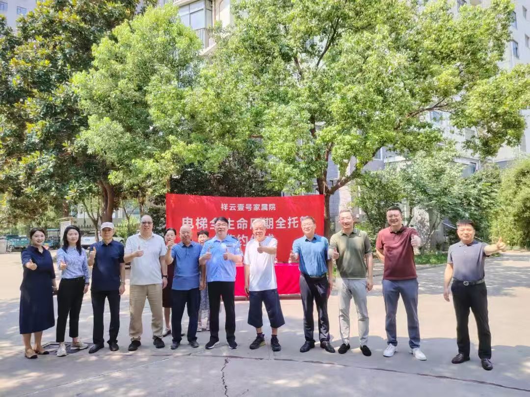 7986_1751940913_hd.jpeg 7986_1751940913_hd.jpeg