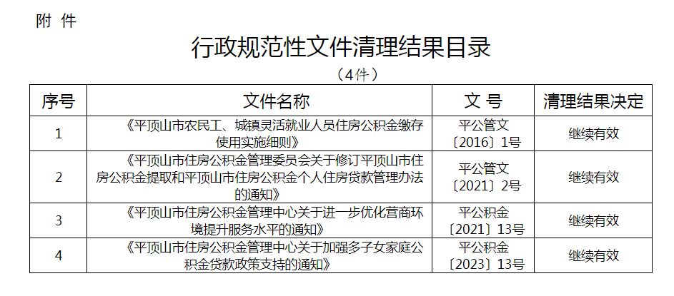 捕获.PNG 捕获.PNG